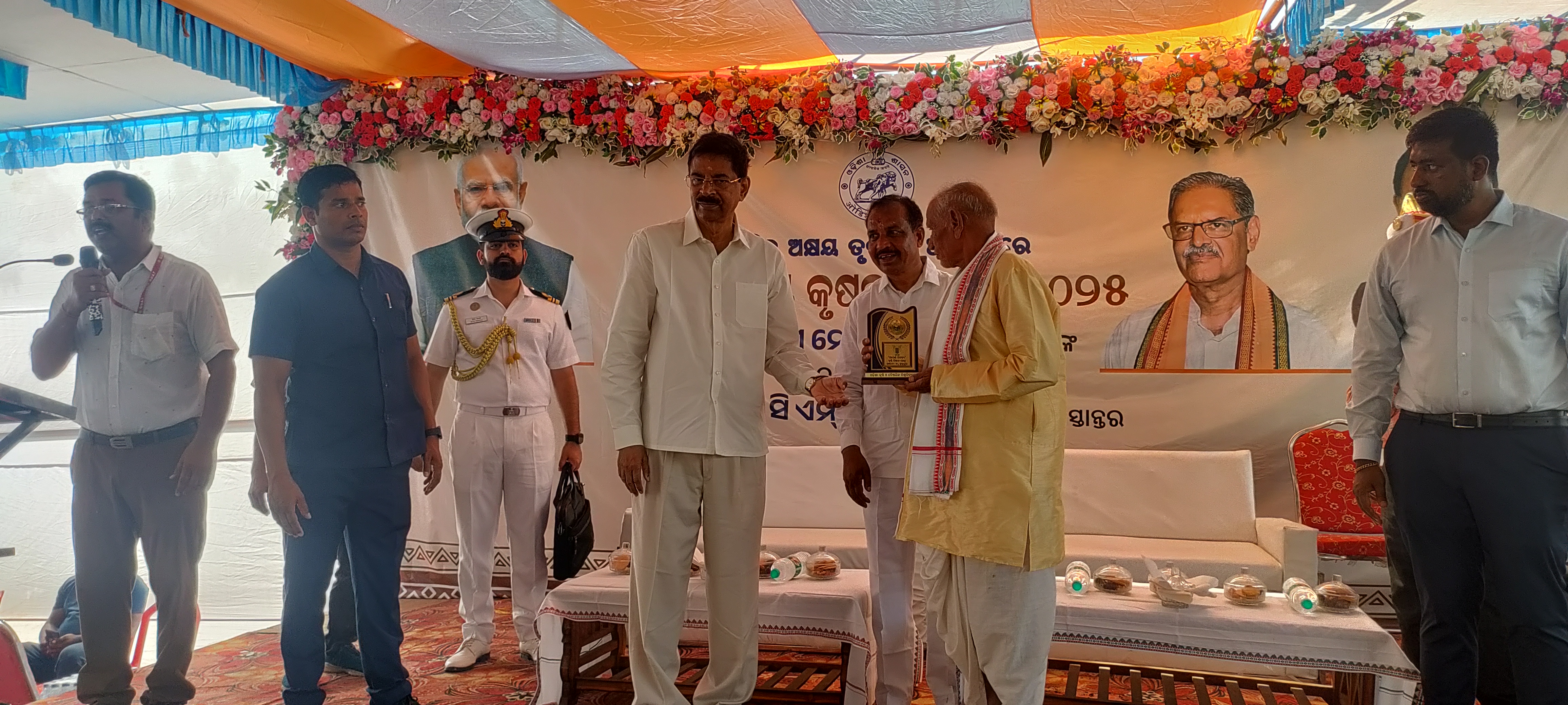 Extension Activities